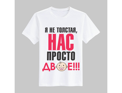 Футболка для беременных №16