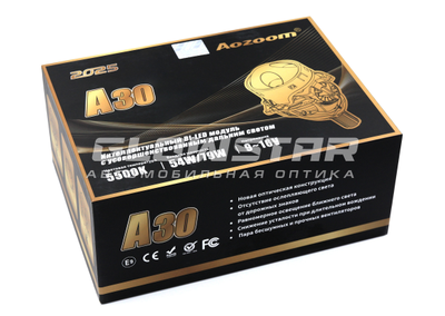 Билед модули Aozoom A30 2025 3.0 дюйма, 5500K, 4 чипа, 12V, 54W/79W, крепление 3R и съемное гаечное