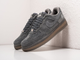 Nike X Reigning Champ Air Force 1 Low Grey