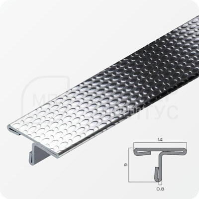 Т-образный профиль 14 мм. из нержавеющей стали NEEXY PVS90-12 EMG Тисненый серый
