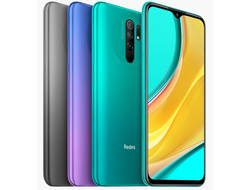 Xiaomi Redmi 9