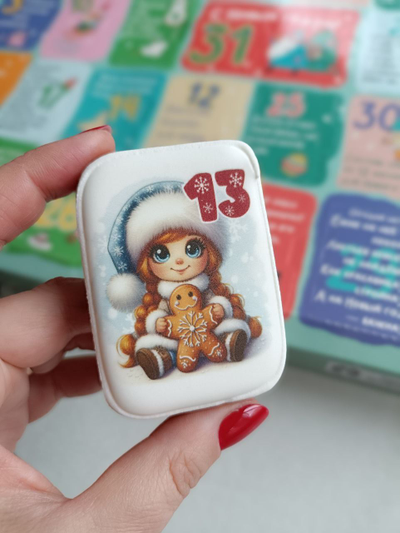 Адвент-календарь с имбирными пряниками