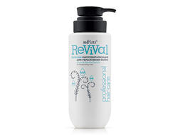 Бальзам-Биоревитализация для увлажнения волос, 400мл БЕЛИТА Professional Hare Care