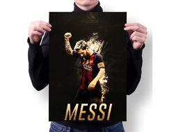 Плакат Лионель Месси, Lionel Messi №41