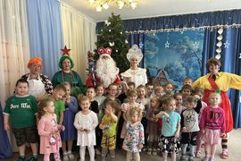 "Новогодняя сказка"