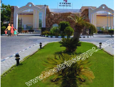 IVE CYRENE ISLAND HOTEL 4*