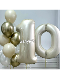 # 1 с двумя цифрами