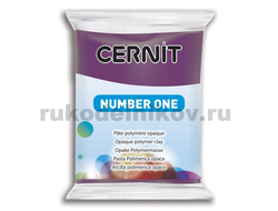 полимерная глина Cernit Number One, цвет-purple 962 (пурпурный), вес-56 грамм