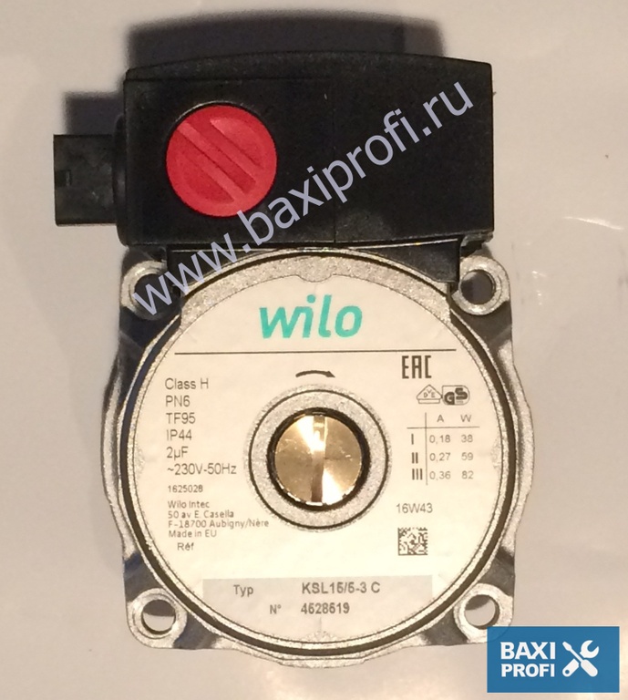 ЦИРКУЛЯЦИОННЫЕ НАСОСЫ - НАСОС ЦИРКУЛЯЦИОННЫЙ WILO ВИЛО ДЛЯ КОТЛА BAXI ...