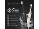 Digoo Электрическая USB Перезаряжаемая зубная щетка IPX7 Водонепроницаемость с 2 головками