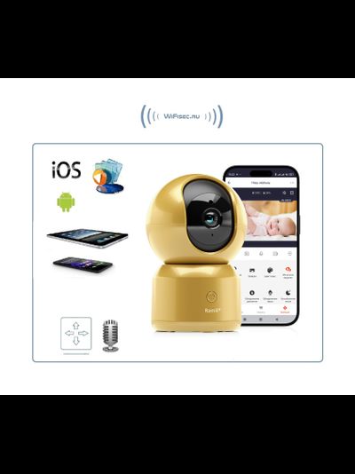 Моторизированная Wi-Fi видеоняня Ramili Baby RV1500CGOLD, интерком связь, ночное видение, DVR,  Full HD 2 Мп