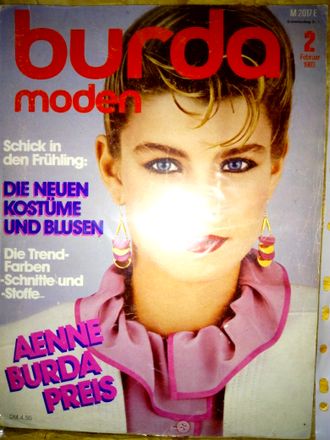 Журнал &quot;Burda moden (Бурда моден)&quot; №2 (февраль)-1983 год (Немецкое издание)