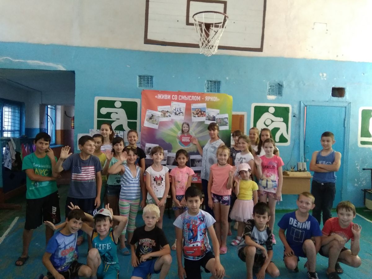 Островская школа Первомайского района