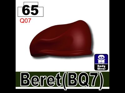 Берет BQ7 краповый