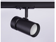 Трековый светильник со сменной лампой GU10 GL 5144 BK черный GU10 max 12W