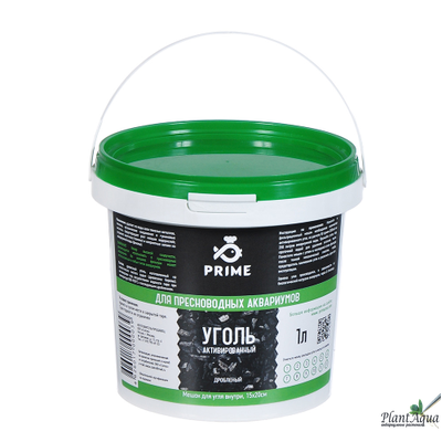Уголь PRIME для пресноводных аквариумов, 1 литр