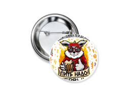 Значок закатной год Кролика №31