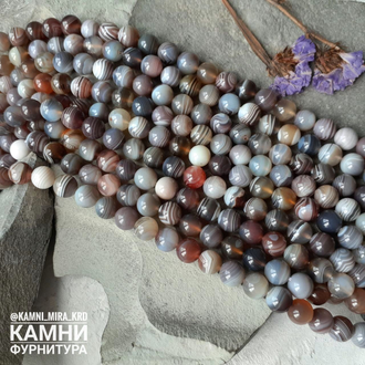 Агат Ботсвана яркий премиум шары 8,0-8,4/10 мм, цена за нить 19 см