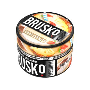 BRUSKO 50 г. -  ПИНА КОЛАДА