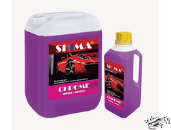 АВТОШАМПУНЬ SHIMA CHROME (ХРОМ)