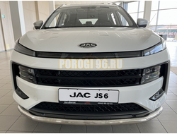 Защита переднего бампера d60 для JAC JS6 2022-