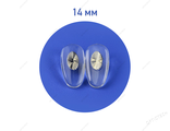 Носовые упоры PVC мягкие Silver 14 мм, каплевидные, под винт (10пар)