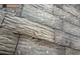 Декоративная облицовочная плитка под камень Kamastone Саяны 3561, серый