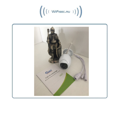 NeoCoolcam, уличная IP WiFi/LAN видеокамера с DVR, с аудио-каналом, Full HD 2 Mp (APP для Android)