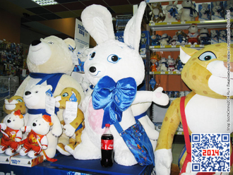 Мягкая игрушка-талисман Зайка с бантом высотой от 12 до 110 см (15 вариантов)