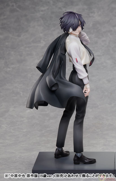 Фигурка 1/7 Осаму Дазай (Osamu Dazai Original Series Age Fifteen Ver.)
