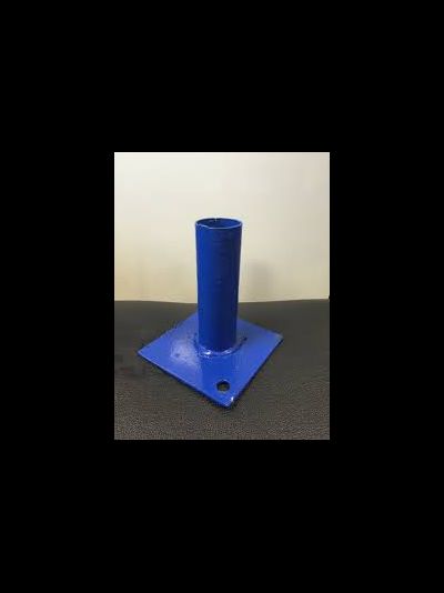 Подпятник (башмак)