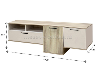 Тумба - стенка Кейтлин