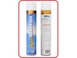 ОБМАЗОЧНАЯ ГИДРОИЗОЛЯЦИЯ - :) - ВМАЖЬ КАК СЛЕДУЕТ.