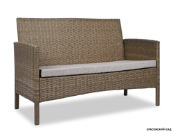 Набор садовой мебели Ангкор