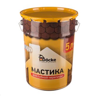 Купить мастику кровельную Docke 5л в Ангарске ,Иркутске,Усолье-Сибирском