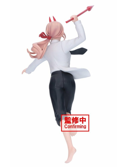 Фигурка Пауэр (Power Vibration Stars ver.2)