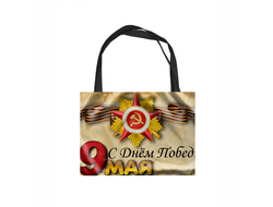 Сумка-шоппер 9 мая №28