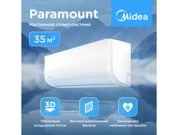 Настенная сплит-система Midea серии Paramount MSAG1-12HRN1-I/MSAG1-12HRN1-O