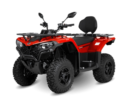 Квадроцикл CFMOTO CFORCE 400L EPS