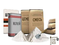 Сухие строительные смеси