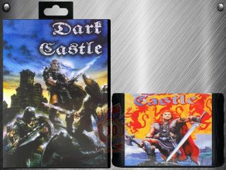 Dark Castle, Игра для Сега (Sega game)