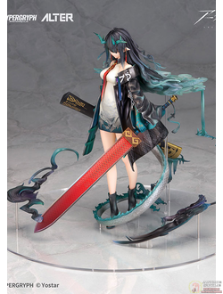Фигурка 1/7 Даск (Dusk Alter)