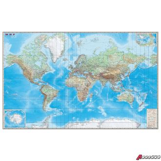Карта настенная «Мир. Обзорная карта. Физическая с границами», М-1:15 млн., разм. 192×140 см, ламинированная. 123109