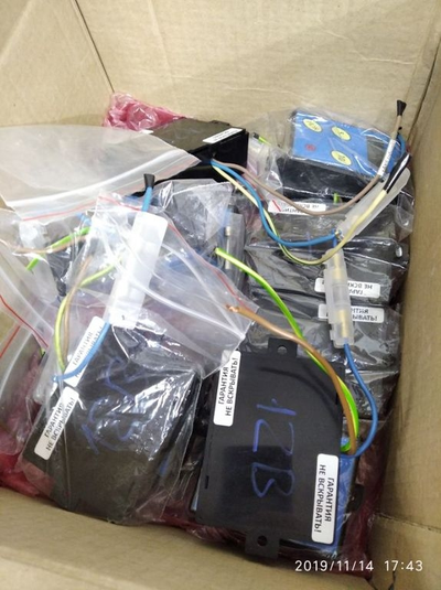 Таймер-счетчик  для контроля проката детских электромобилей