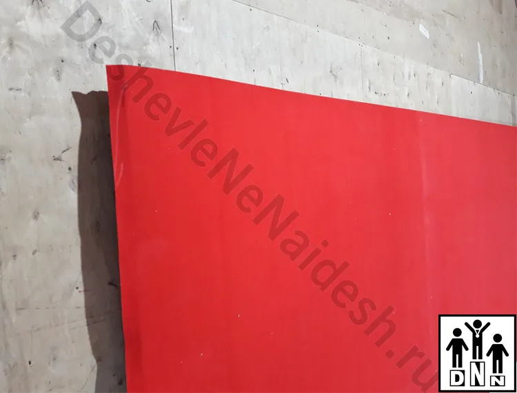 Помост гимнастический на пружинной основе. Томск,  Реактор