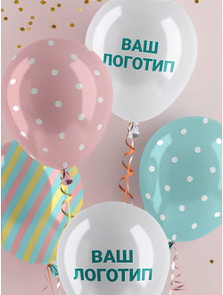 ПЕЧАТЬ НА ВОЗДУШНЫХ ШАРАХ