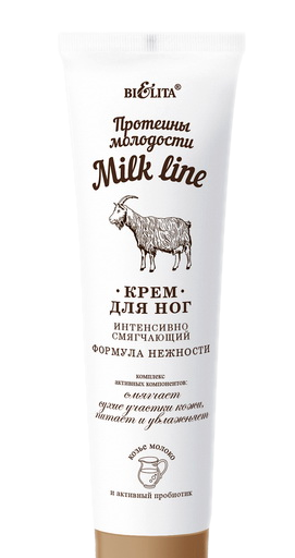 БЕЛИТА MILK LINE Формула нежности крем для ног интенсивный смягчающий    100мл