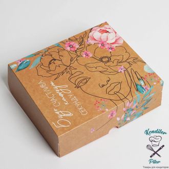 Коробка для кондитерских изделий «Будь счастлива», 17 × 20 × 6 см