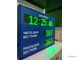 Информационное табло уровня травматизма 2.0 (зеленый/синий)
