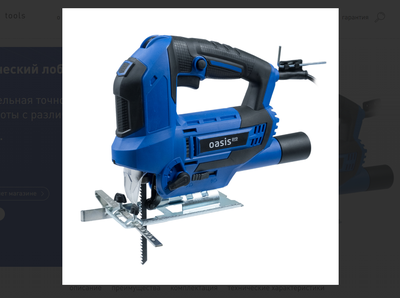 Лобзик электрический Oasis LE-100 PRO с лазером